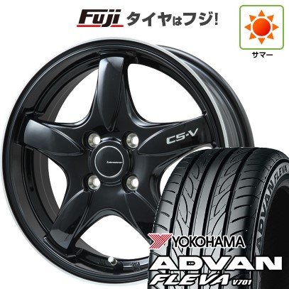 【新品国産車用4穴100】 夏タイヤ ホイール4本セット 195/55R16 ヨコハマ アドバン フレバV701 レアマイスター CS-V(グロスブラック/リムポリッシュ) 6J 16インチ(送料無料)｜フジコーポレーション