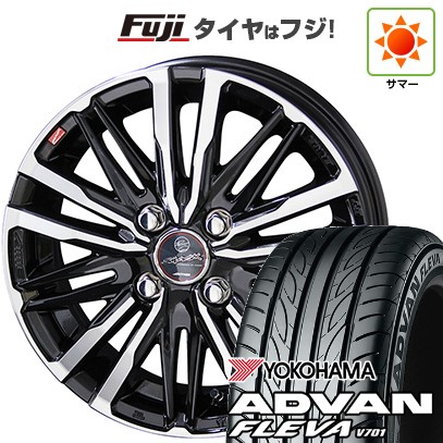 【新品国産車用4穴100】 夏タイヤ ホイール4本セット 195/50R16 ヨコハマ アドバン フレバV701 共豊 スマック クレスト 6J 16インチ(送料無料)|フジコーポレーション