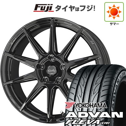 【新品国産車用4穴100】 夏タイヤ ホイール4本セット 195/55R16 ヨコハマ アドバン フレバV701 共豊 サーキュラー C10R 6.5J 16インチ(送料無料)
