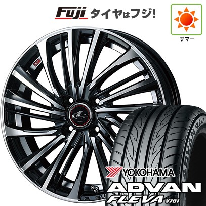 【新品国産車用5穴114.3】 夏タイヤ ホイール4本セット 215/40R18 ヨコハマ アドバン フレバV701 WEDS ウェッズ レオニス FS 7J 18インチ(送料無料)|フジコーポレーション