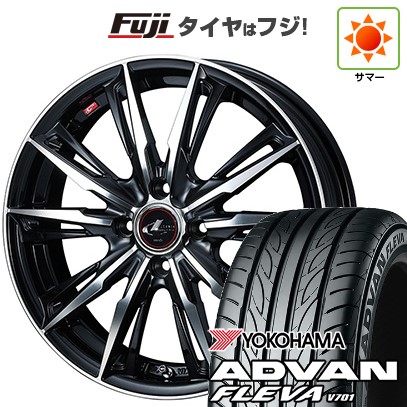 【新品国産車用5穴100】 夏タイヤ ホイール4本セット 215/40R18 ヨコハマ アドバン フレバV701 WEDS ウェッズ レオニス GX 7J 18インチ(送料無料)
