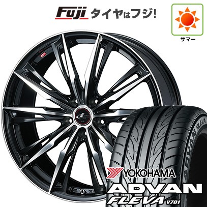 【新品国産車用5穴114.3】 夏タイヤ ホイール4本セット 205/50R17 ヨコハマ アドバン フレバV701 WEDS ウェッズ レオニス GX 17インチ(送料無料) 99,990円