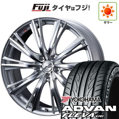 【新品】フリード 5穴/114 夏タイヤ ホイール4本セット 195/55R16 ヨコハマ アドバン フレバV701 WEDS ウェッズ レオニス WX 16インチ(送料無料) サマータイヤ|フジコーポレーション