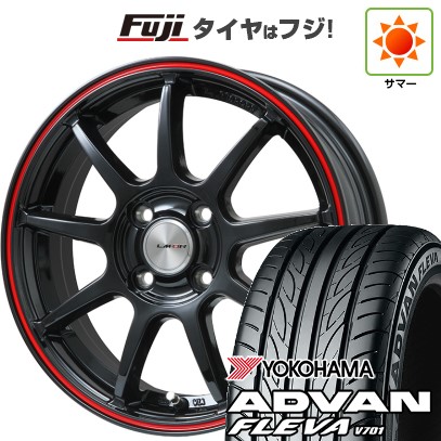 【新品国産車用4穴100】 夏タイヤ ホイール4本セット 195/50R16 ヨコハマ アドバン フレバV701 レアマイスター LMスポーツ LM-QR グロスブラック/レッドライン 6.5J 16インチ(送料無料) 70,125円
