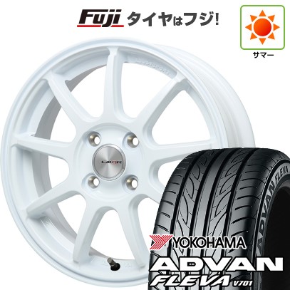 【新品 軽自動車】 夏タイヤ ホイール4本セット 165/50R16 ヨコハマ アドバン フレバV701 レアマイスター LMスポーツ LM-QR ホワイト 5J 16インチ(送料無料) 61,820円