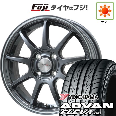 【新品国産車用4穴100】 夏タイヤ ホイール4本セット 195/45R16 ヨコハマ アドバン フレバV701 レアマイスター LMスポーツ LM-QR ガンメタ/ラインポリッシュ 6.5J 16インチ(送料無料)