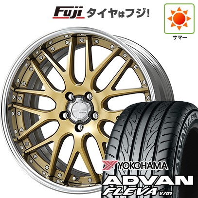 【新品国産車用5穴114.3】 夏タイヤ ホイール4本セット 225/35R20 ヨコハマ アドバン フレバV701 WORK ワーク ランベック LM1 8J 20インチ(送料無料)