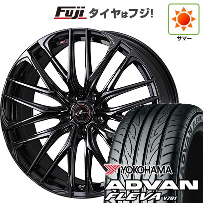 【新品国産車用5穴114.3】 夏タイヤ ホイール4本セット 225/35R20 ヨコハマ アドバン フレバV701 WEDS ウェッズ レオニス SK 8.5J 20インチ(送料無料)|フジコーポレーション