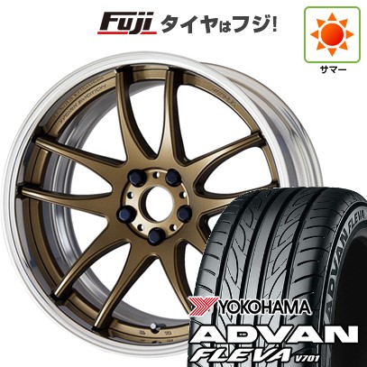 【新品国産車用5穴114.3】 夏タイヤ ホイール4本セット 225/35R20 ヨコハマ アドバン フレバV701 WORK ワーク エモーション CR 2P 8J 20インチ(送料無料)