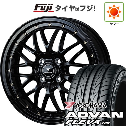 【新品 軽自動車】N-BOX タント スペーシア 夏タイヤ ホイール4本セット 165/55R15 ヨコハマ アドバン フレバV701 WEDS ウェッズ ノヴァリス アセット M1 4.5J 15インチ(送料無料)｜フジコーポレーション