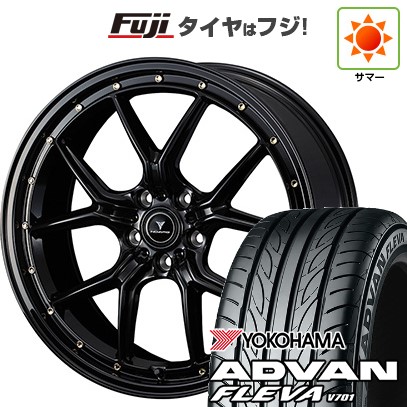 【新品国産車用5穴114.3】 夏タイヤ ホイール4本セット 225/35R20 ヨコハマ アドバン フレバV701 WEDS ウェッズ ノヴァリス アセット S1 8.5J 20インチ(送料無料)
