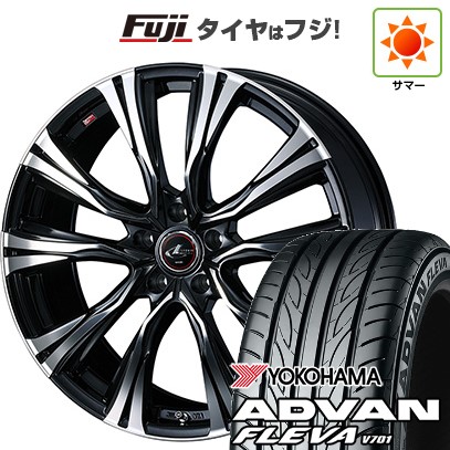 【新品】シエンタ 2015-22 夏タイヤ ホイール4本セット 195/50R16 ヨコハマ アドバン フレバV701 WEDS ウェッズ レオニス VR 6.5J 16インチ(送料無料)|フジコーポレーション
