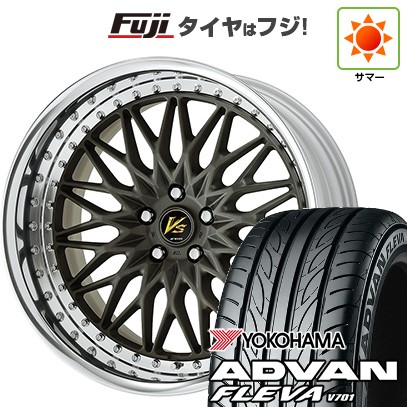 【新品国産車用5穴114.3】 夏タイヤ ホイール4本セット 225/35R20 ヨコハマ アドバン フレバV701 WORK ワーク VS VS-XV 8J 20インチ(送料無料)