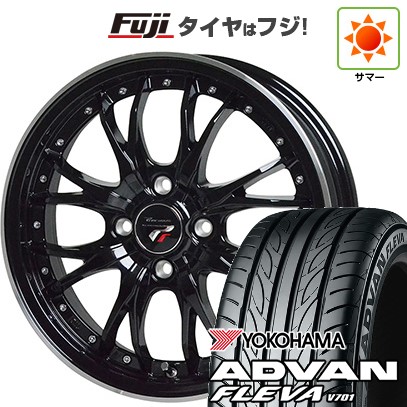 【新品 軽自動車】 夏タイヤ ホイール4本セット 165/50R16 ヨコハマ アドバン フレバV701 ホットスタッフ プレシャス HM-3 5J 16インチ(送料無料)|フジコーポレーション