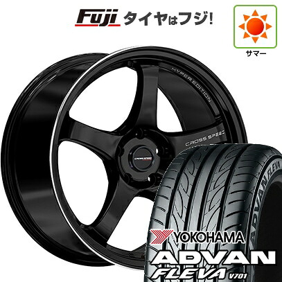 【新品国産車用5穴114.3】 夏タイヤ ホイール4本セット 215/40R18 ヨコハマ アドバン フレバV701 ホットスタッフ クロススピード ハイパーエディションCR5 7.5J 18インチ(送料無料)｜フジコーポレーション