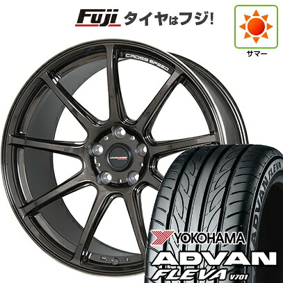 【新品国産車用5穴114.3】 夏タイヤ ホイール4本セット 215/40R18 ヨコハマ アドバン フレバV701 ホットスタッフ クロススピード ハイパーエディションRS9 7.5J 18インチ(送料無料)｜フジコーポレーション