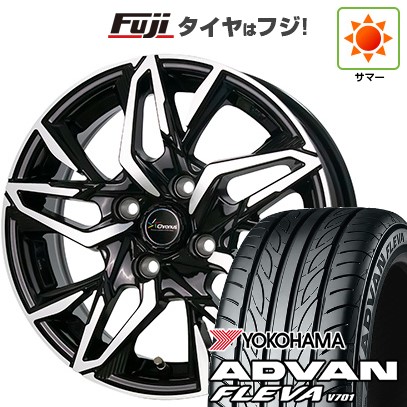 【新品国産車用4穴100】 夏タイヤ ホイール4本セット 195/45R16 ヨコハマ アドバン フレバV701 ホットスタッフ クロノス CH-112 6J 16インチ(送料無料)