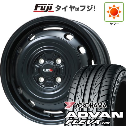 【新品 軽自動車】N-BOX タント スペーシア 夏タイヤ ホイール4本セット 165/55R15 ヨコハマ アドバン フレバV701 レアマイスター LMG OFF-STYLE 2 (マットブラック) 4.5J 15インチ(送料無料)