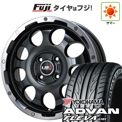 【新品国産車用4穴100】 夏タイヤ ホイール4本セット 195/40R17 ヨコハマ アドバン フレバV701 レアマイスター LMG CS-9 ブラック/ブラッククリアリム 6.5J 17インチ(送料無料)