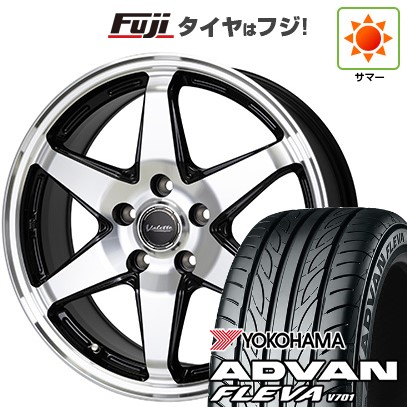 【新品】フリード 5穴/114 夏タイヤ ホイール4本セット 195/55R16 ヨコハマ アドバン フレバV701 ホットスタッフ ヴァレット アンクレイ 6J 16インチ(送料無料)