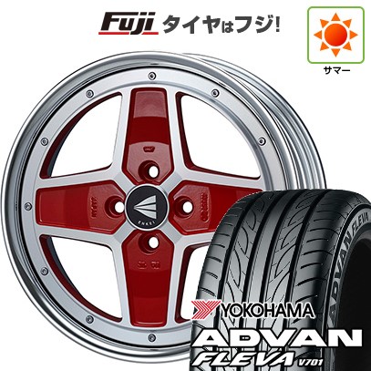 【新品 軽自動車】 夏タイヤ ホイール4本セット 165/50R16 ヨコハマ アドバン フレバV701 ENKEI エンケイ Neo Classic アパッチ2 ネオ 5.5J 16インチ(送料無料)|フジコーポレーション