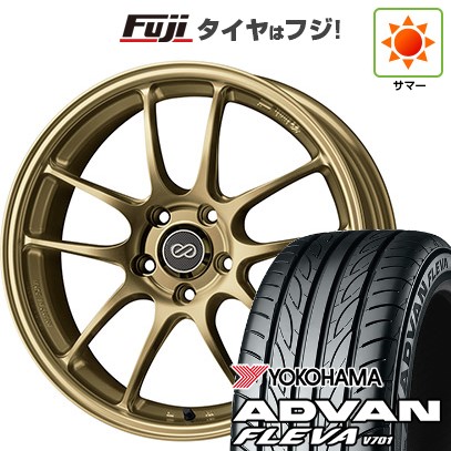 【新品国産車用4穴100】 夏タイヤ ホイール4本セット 205/40R17 ヨコハマ アドバン フレバV701 ENKEI エンケイ PerformanceLine PF01 7J 17インチ(送料無料)