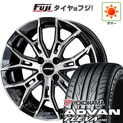 【新品国産車用4穴100】 夏タイヤ ホイール4本セット 205/40R17 ヨコハマ アドバン フレバV701 共豊 ガレルナ フィヌラ 7J 17インチ(送料無料)