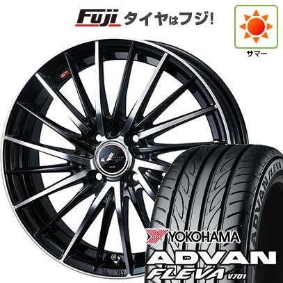 【新品国産車用5穴114.3】 夏タイヤ ホイール4本セット 215/40R18 ヨコハマ アドバン フレバV701 WEDS ウェッズ レオニス FR 7J 18インチ(送料無料)｜フジコーポレーション