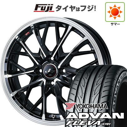 【新品国産車用5穴114.3】 夏タイヤ ホイール4本セット 215/40R18 ヨコハマ アドバン フレバV701 WEDS ウェッズ レオニス MV 7J 18インチ(送料無料)|フジコーポレーション