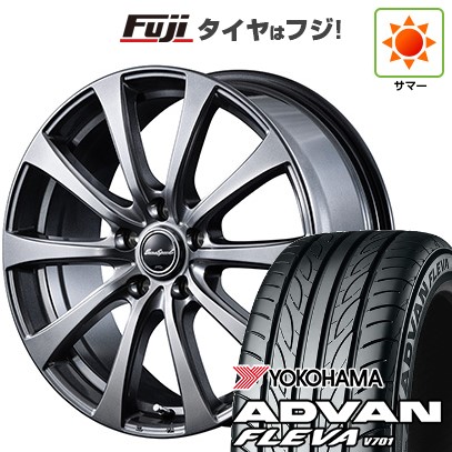 【新品国産車用5穴100】 夏タイヤ ホイール4本セット 205/55R16 ヨコハマ アドバン フレバV701 MID WHEELS G10 6.5J 16インチ(送料無料) 66,935円