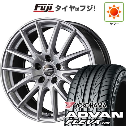 【新品】シエンタ 2022- 夏タイヤ ホイール4本セット 195/55R16 ヨコハマ アドバン フレバV701 MID WHEELS SQ27 6.5J 16インチ(送料無料)