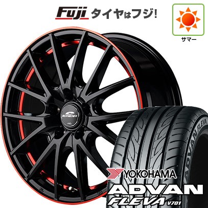 【新品】スイフトスポーツ 夏タイヤ ホイール4本セット 195/45R17 ヨコハマ アドバン フレバV701 MID WHEELS RX27 7J 17インチ(送料無料)