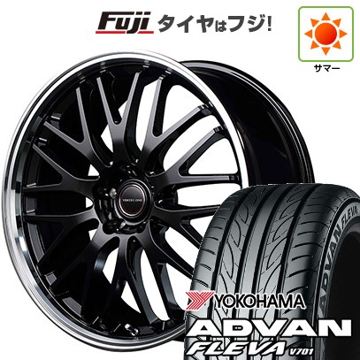 【新品国産車用5穴114.3】 夏タイヤ ホイール4本セット 225/35R20 ヨコハマ アドバン フレバV701 MID WHEELS エグゼ10 8.5J 20インチ(送料無料)