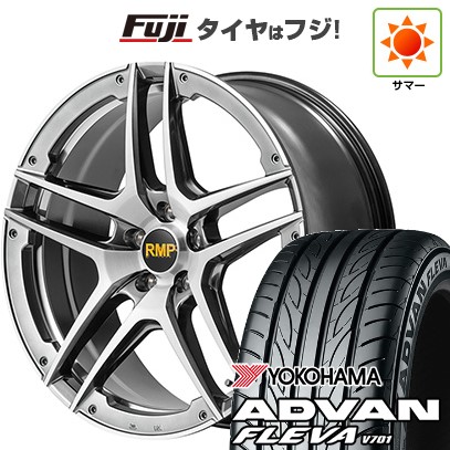 【新品国産車用5穴114.3】 夏タイヤ ホイール4本セット 205/50R17 ヨコハマ アドバン フレバV701 MID WHEELS MID EXCLUSIVE 025SV 17インチ(送料無料)