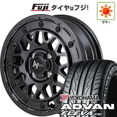 【新品 軽自動車】N-BOX タント スペーシア 夏タイヤ ホイール4本セット 165/55R15 ヨコハマ アドバン フレバV701 MID WHEELS NITRO POWER M29 スティンガー 5J 15インチ(送料無料)