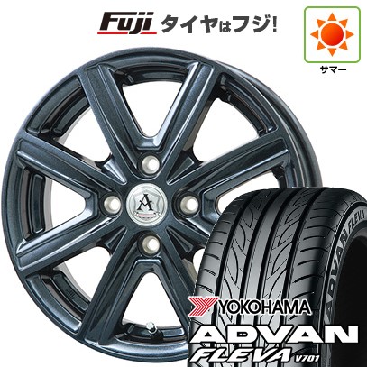 【新品国産車用4穴100】 夏タイヤ ホイール4本セット 195/45R16 ヨコハマ アドバン フレバV701 テクノピア アフロディーテ MZ 6J 16インチ(送料無料)