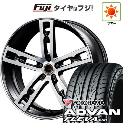 【新品国産車用5穴114.3】 夏タイヤ ホイール4本セット 225/35R20 ヨコハマ アドバン フレバV701 エムズスピード ジュリア 555モノブロック 8.5J 20インチ(送料無料)