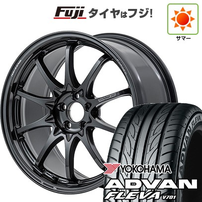 【新品国産車用5穴114.3】 夏タイヤ ホイール4本セット 205/55R17 ヨコハマ アドバン フレバV701 RAYS レイズ ボルクレーシング CE28N-plus 7.5J 17インチ(送料無料)