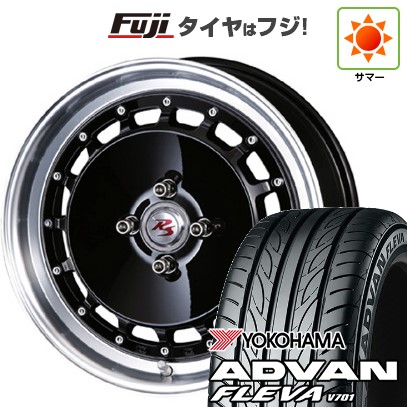 【新品国産車用4穴100】 夏タイヤ ホイール4本セット 195/55R16 ヨコハマ アドバン フレバV701 クリムソン RS DP CUPモノブロック 6.5J 16インチ(送料無料)