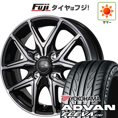 【新品 軽自動車】N-BOX タント スペーシア 夏タイヤ ホイール4本セット 165/55R15 ヨコハマ アドバン フレバV701 トピー セレブロ FT05 4.5J 15インチ(送料無料)｜フジコーポレーション