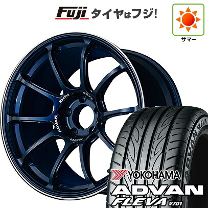 【新品国産車用5穴100】 夏タイヤ ホイール4本セット 215/40R18 ヨコハマ アドバン フレバV701 ヨコハマ アドバンレーシング RZ-F2 8J 18インチ(送料無料)