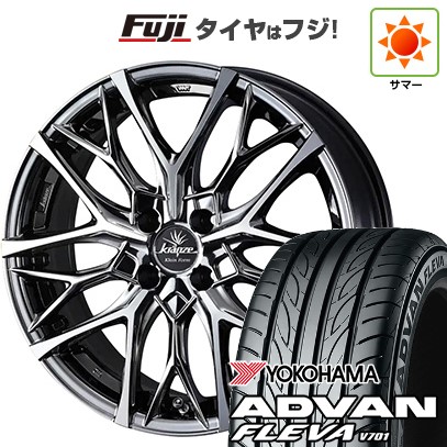 【新品 軽自動車】 夏タイヤ ホイール4本セット 165/50R16 ヨコハマ アドバン フレバV701 WEDS ウェッズ クレンツェ ウィーバル 100EVO 5.5J 16インチ(送料無料)｜フジコーポレーション