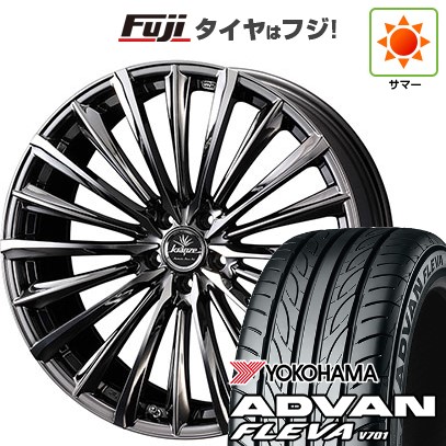 【新品国産車用5穴114.3】 夏タイヤ ホイール4本セット 225/35R20 ヨコハマ アドバン フレバV701 WEDS ウェッズ クレンツェ ヴィルハーム 225EVO 8.5J 20インチ(送料無料)|フジコーポレーション