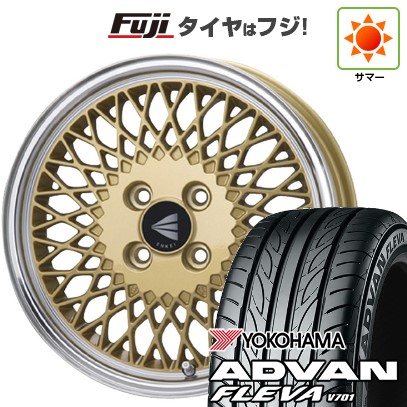 【新品国産車用4穴100】 夏タイヤ ホイール4本セット 195/50R16 ヨコハマ アドバン フレバV701 ENKEI エンケイ Neo Classic ENKEI 92 6.5J 16インチ(送料無料)|フジコーポレーション