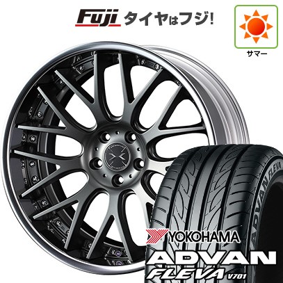 【新品国産車用5穴114.3】 夏タイヤ ホイール4本セット 225/35R20 ヨコハマ アドバン フレバV701 WEDS ウェッズ マーベリック 709M コンケイブフェイス 8.5J 20インチ(送料無料)｜フジコーポレーション
