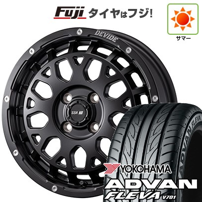 【新品 軽自動車】N-BOX タント スペーシア 夏タイヤ ホイール4本セット 165/55R15 ヨコハマ アドバン フレバV701 SSR ディバイド G：M 4.5J 15インチ(送料無料)