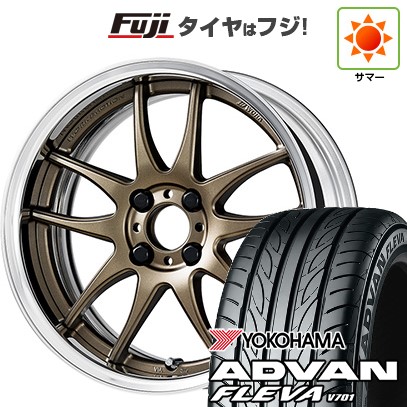 【新品国産車用4穴100】 夏タイヤ ホイール4本セット 195/50R16 ヨコハマ アドバン フレバV701 WORK ワーク エモーション CR 2P 6.5J 16インチ(送料無料)