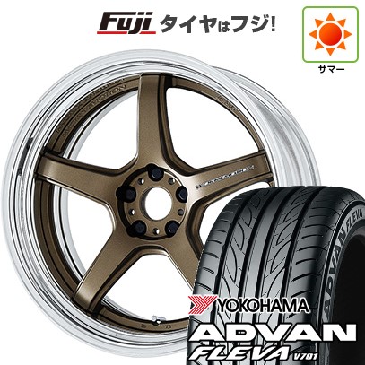 【新品国産車用5穴114.3】 夏タイヤ ホイール4本セット 225/35R20 ヨコハマ アドバン フレバV701 WORK ワーク エモーション T5R 2P 8J 20インチ(送料無料)