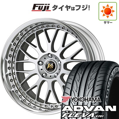 【新品国産車用5穴114.3】 夏タイヤ ホイール4本セット 215/40R18 ヨコハマ アドバン フレバV701 WORK ワーク VS VS-XX 7.5J 18インチ(送料無料) 176,050円