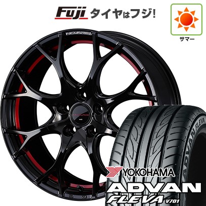 【新品国産車用5穴114.3】 夏タイヤ ホイール4本セット 205/55R17 ヨコハマ アドバン フレバV701 WEDS ウェッズ ノヴァリス ローグ UY 7J 17インチ(送料無料)